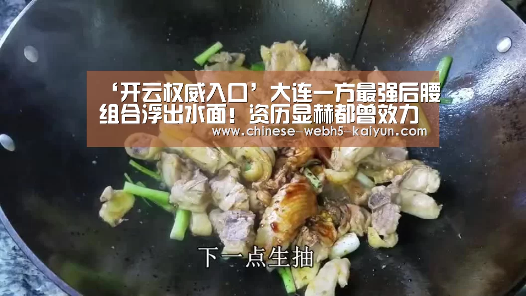 开云综合服务