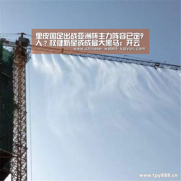 开云综合服务