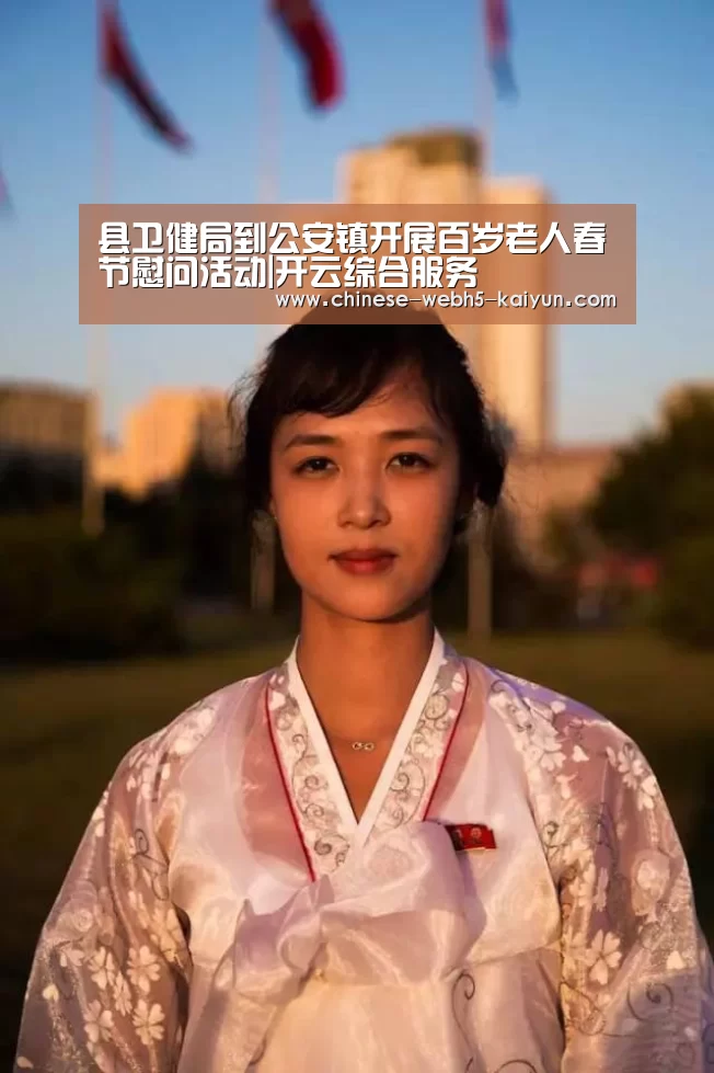开云综合服务
