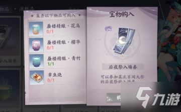开云品牌