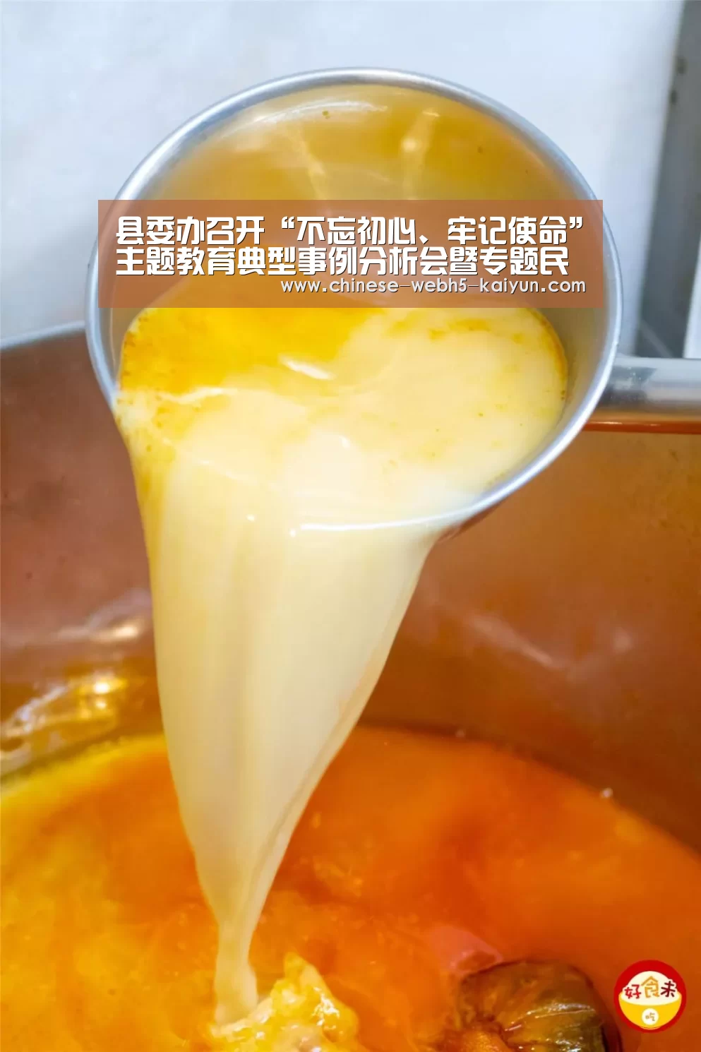 开云综合服务