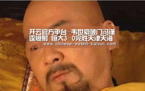 开云综合服务