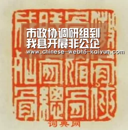 开云官方平台