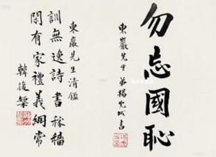 恒大医疗顾问:意甲暂停很有必要;中超延期没引起任何争议-开云品牌(图1) 开云综合服务