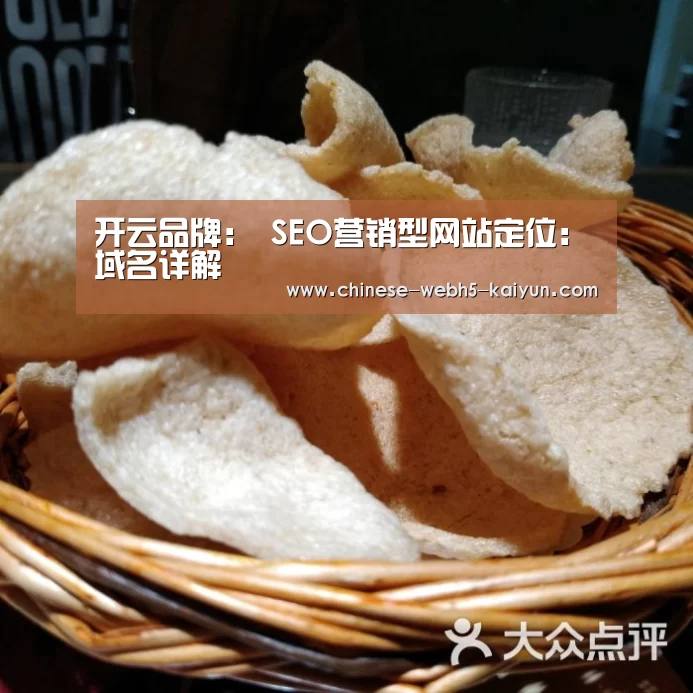 开云中国官网