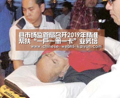 开云品牌
