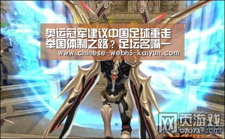 开云官方平台